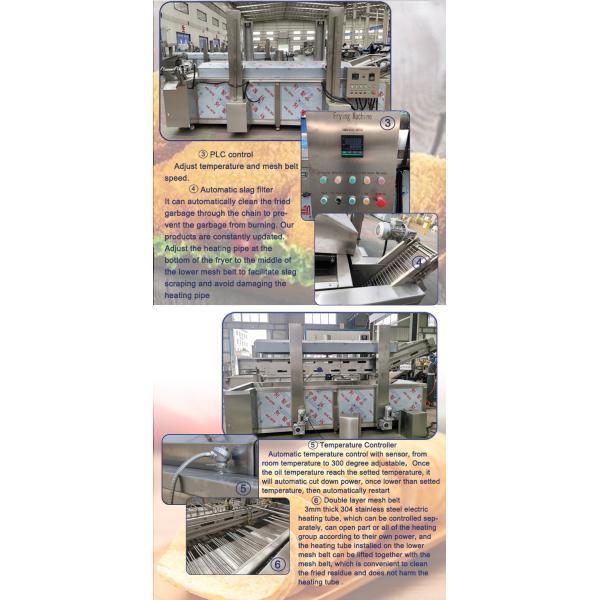 200kg/H 42kw Garri Frying Machine Pork Rinds Fryer Potato Spring Machine