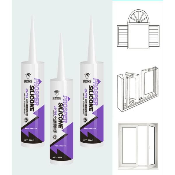 Odorless Door And Window Frame Silicone Sealant
