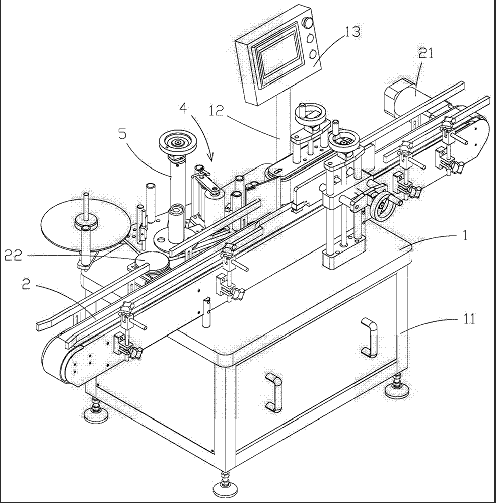 High Speed Automatic Print Apply Labeling System With ERP / MES Integration