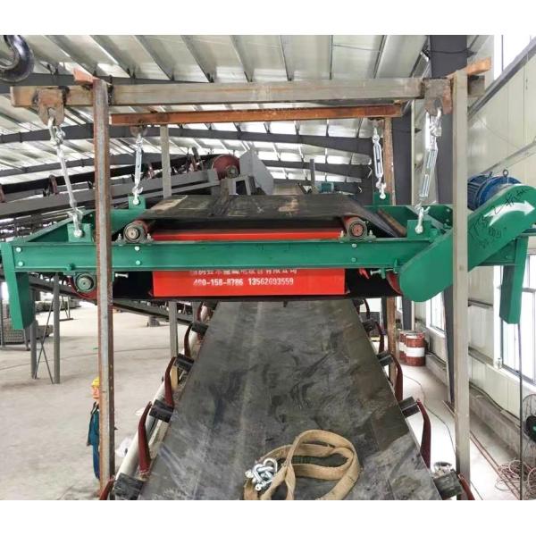 ≤100W Automatic Magnetic Iron Remover Device Self Unloading For Metal Processing