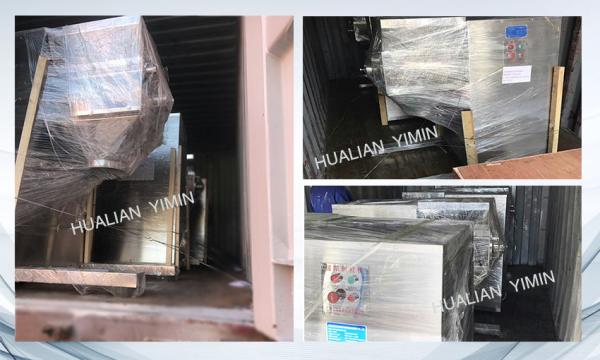 YK 60 YK Series Swaying Swinging Oscillating Granulator Machine Wet Granule Equipment