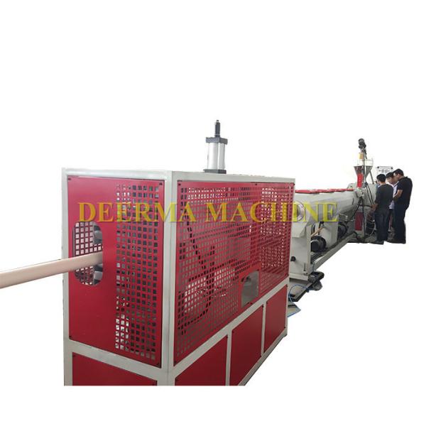 S Contactor PVC UPVC Pipe Extruder Making Machine with 80kw/60kw Power Output Efficiency Control