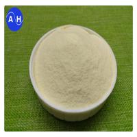 Feed Amino Acid High Protein Content Easily Digestible And Rich In Essential Amino Acids For Pigs Poultry And Fish