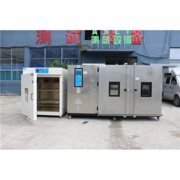 Large size High Temperature Walk In Stability Chamber Customized Drying Test Chamber