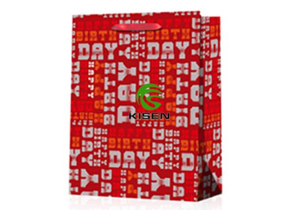Laminated Retail Paper Shopping Bags For Gift Multi Colors Environment Friendly