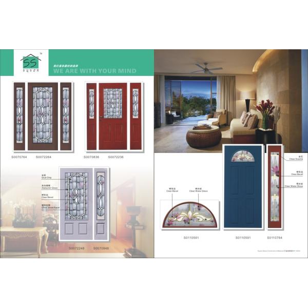 Door Decorative Panel Glass 033 Type 8-25mm Thickness Sound Insulation