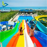 Jeux d'eau Amusement multijoueurs Course équipement de parc aquatique Slides