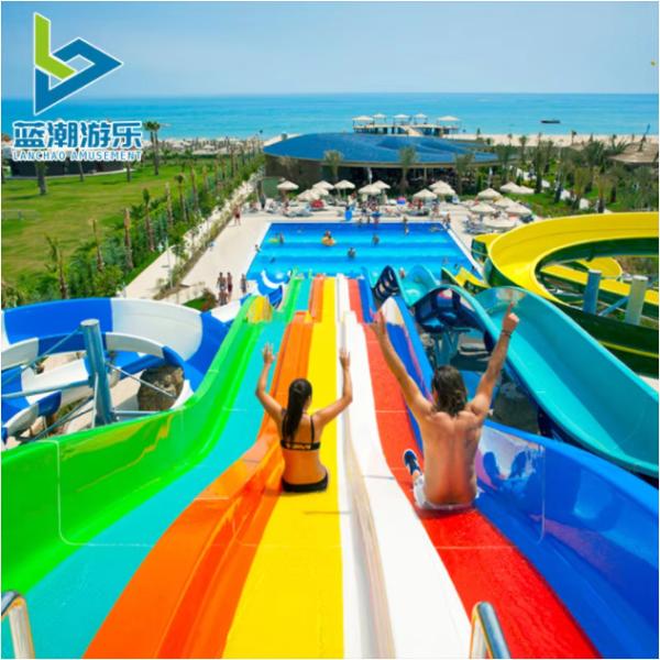 Water Park Racing Slide Fiberglass Water Slide Manufacturers Prices