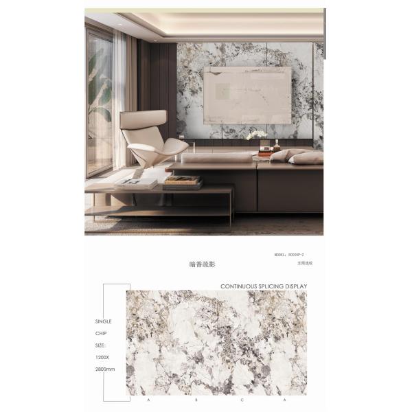Acid Resistant Ceramic Tiles