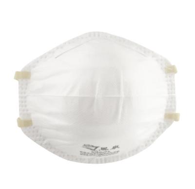 White FFP1 Face Mask , FFP1 Dust Mask Custom Printed Logo CE FDA Approved
