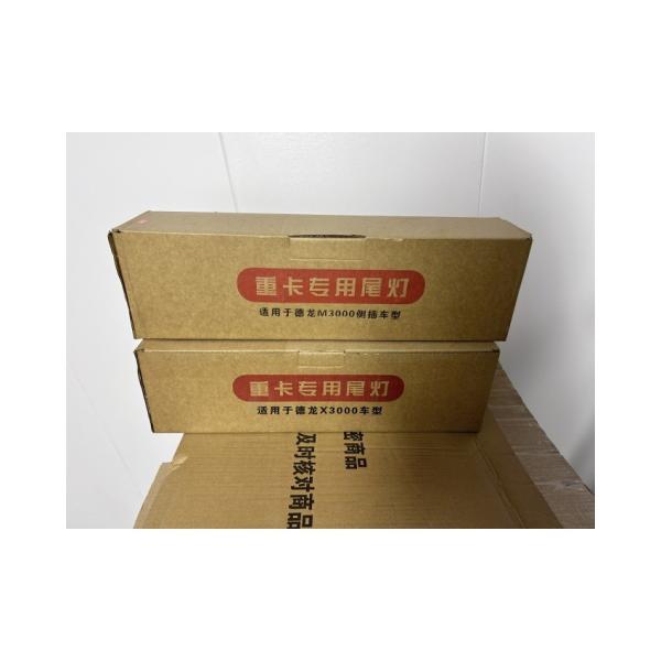 Shacman X3000 Heavy Truck Spare Parts LED Tail Light with and ISO Certificate