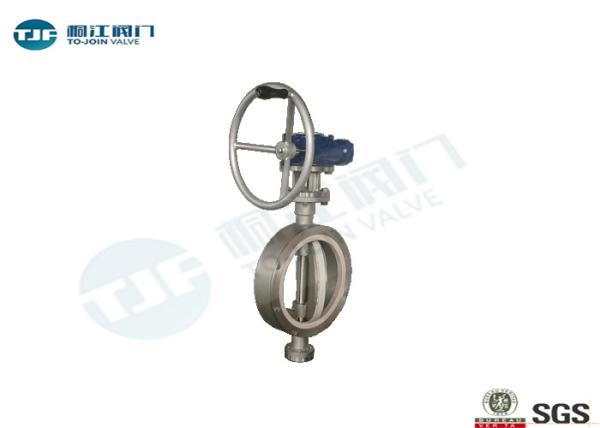 Ceramic Seat Wafer Type Butterfly Valve Cavitation Resistant With Manual Lever