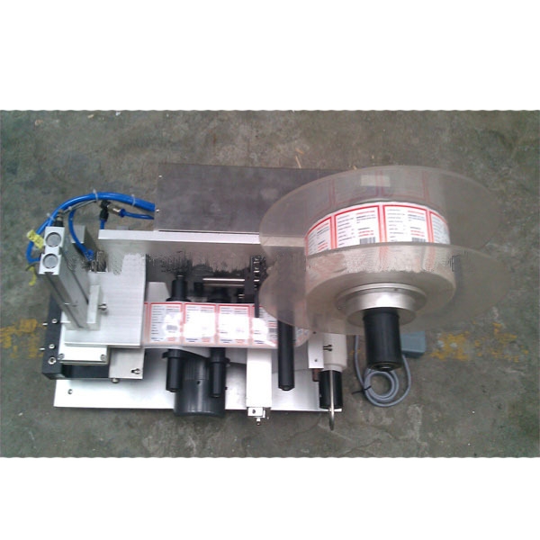 Flat bottle labelling machine (Flat surface) MT-60 from Chinacoal