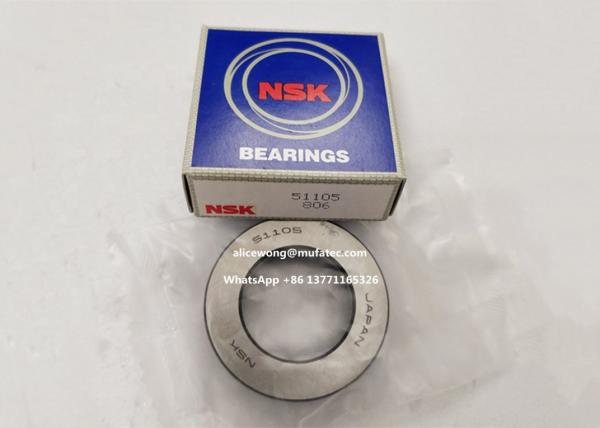 51105 auto bearing thrust ball bearing 25*42*11mm