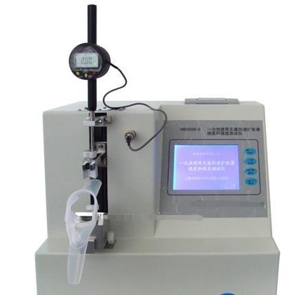 20 mm/min Deflection Strength Tester Of Disposable Sterile Vaginal Dilator