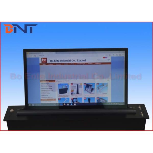 Конференц-зал LCD моторизовал подъем монитора с экраном касания 17,3 дюймов