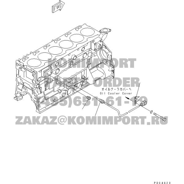 Genuine engine parts water temperature sensor 7861-92-3320 For Komatsu PC200-5