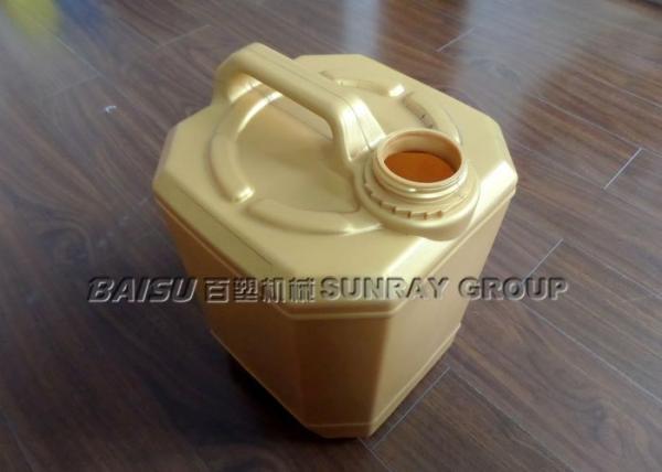 Hydraulic Plastic Water Tank Making Machine , Double Station Blow Moulding Machine SRB80D-1