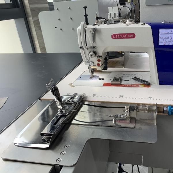 Customizable Lihua Belt Type Edging Machine Lining Curtain Sewing Accessories