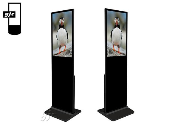 32″ Free Standing Interactive Digital Signage Kiosk