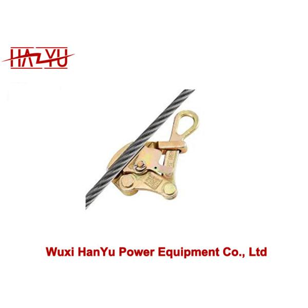 Powerline Tools 10kN Multifunctional Pulling Tightening Tool with Swing Latch