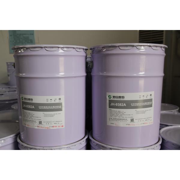 Сплав никеля цинка корозии основания воды анти- покрывая химикаты