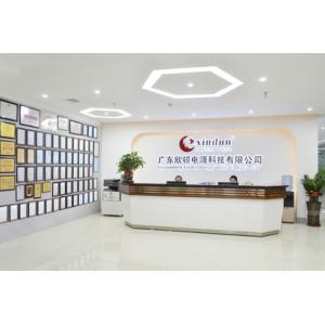 Guangdong Xindun Power Technology Co., Ltd.