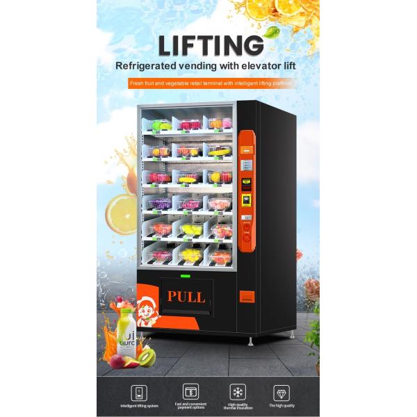 24 Hours Bread Dessert Cupcake Self Service Vending Kiosk With Refrigerated And Elevator