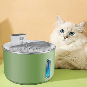 Stainless Steel Original Color 4L Pet Water Dispenser For Cats And Dogs