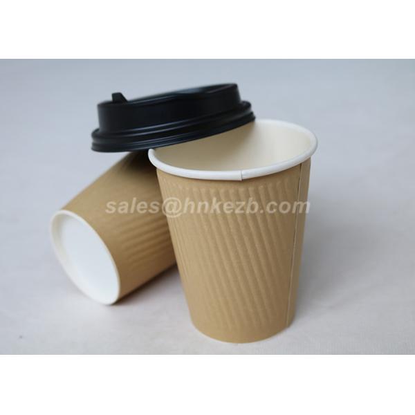 Biodegradable Ripple Wall Hot Drink Paper Cups Disposable Takeaway