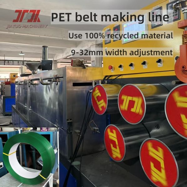 Fully Automatic PET Strapping Band Production Line with Recycled PET Bottle Flakes and 220-250kg/H Capacity
