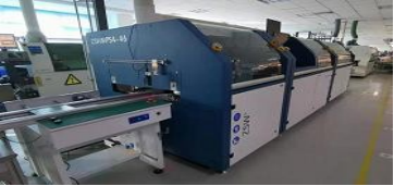 TIANJIN TOEC HUADIAN TECHNOLOGY CO., LTD