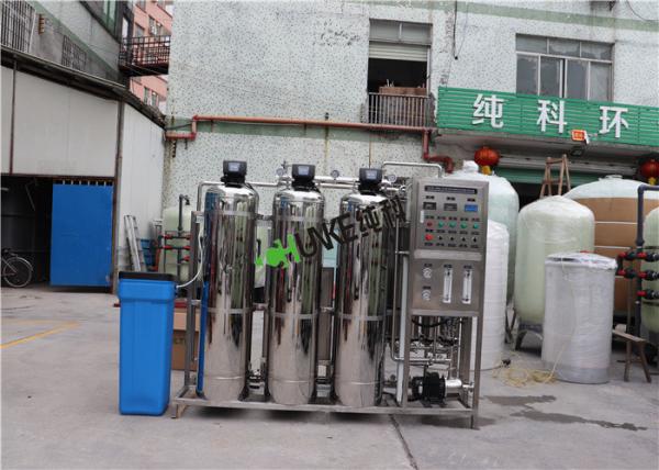 10T / 20T Per Day Seawater Desalination Equipment Salt Water To Drinking Water