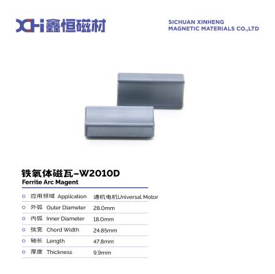 Magnéte permanent de ferrite à frittage pour moteur universel certifié ISO9001 W2010D