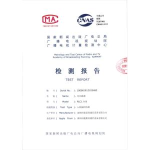 shenzhen jie teshin communications equipment co. ltd Сертификации