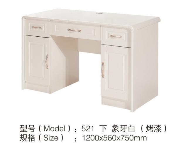 3 Drawers MDF Modern Desktop Table High Capacity Lightweight Easily Moved