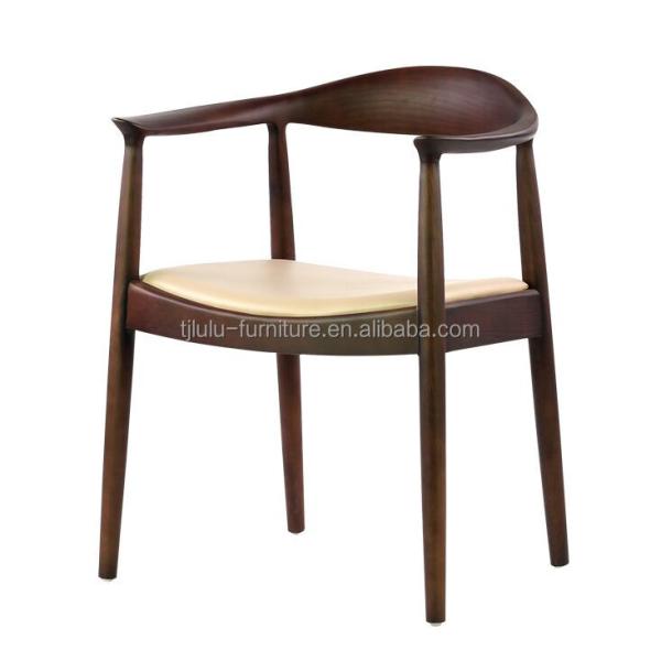 Hotel Modern PU Leather Solid Wood Dining Chair with NO Folding and Modern Horn Design