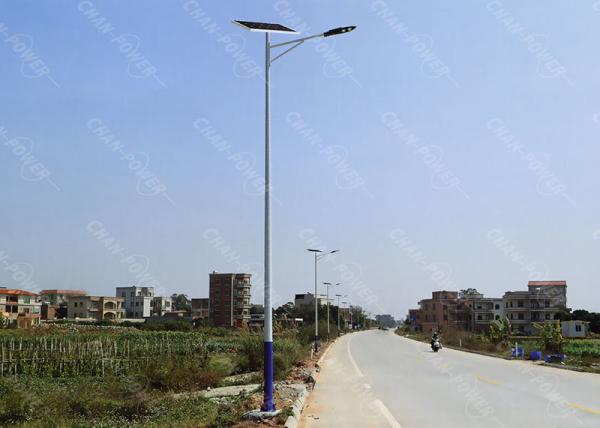 40W - 80W Integrated Solar Led Street Light , Solar Powered Garden Street Lamps