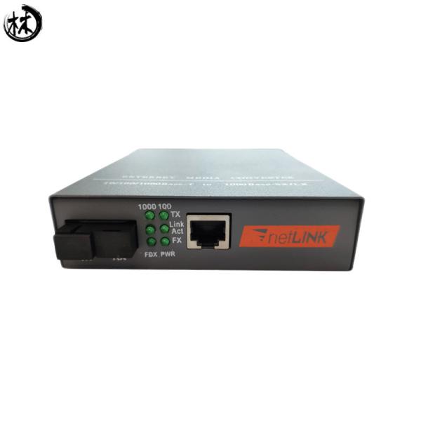 Single Mode Fiber Optic Accessories Complete Transmission Distance 0 ~ 120 Km