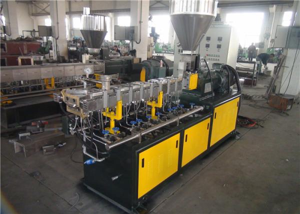 Double Screw Extruder PET Pelletizing Machine 10-20kg/H Capacity Energy Saving