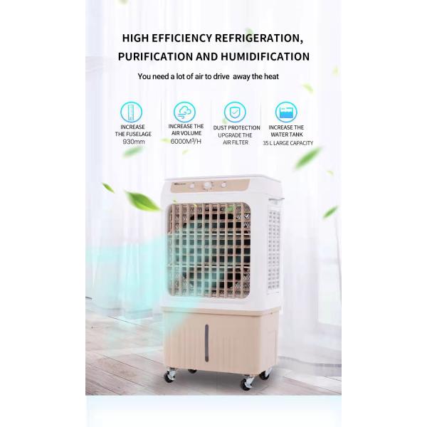 40L Water Tank Anion Purifier Outdoor Air Cooler with Strong Air Flow and Cooler Fan
