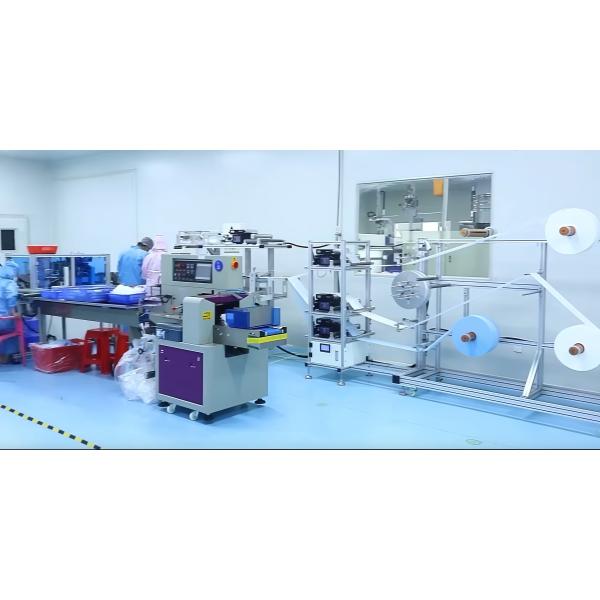 Mascarilla quirúrgica de 3 capas para suministros médicos resistente a fluidos, ideal para quirófanos y procedimientos médicos