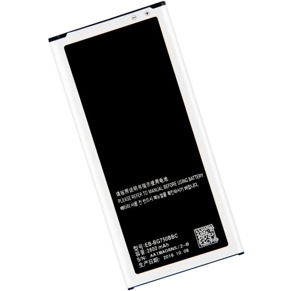 EB-BG750BBU Bateria de lítio polimérica para G750F G7508 G7508Q Samsung Galaxy Mega 2