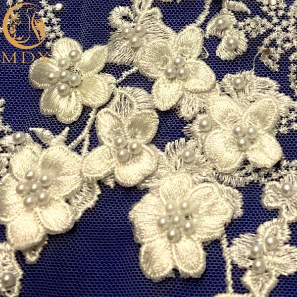 White 3D Applique Embroidery Beaded Lace Fabric For Bridal Dress
