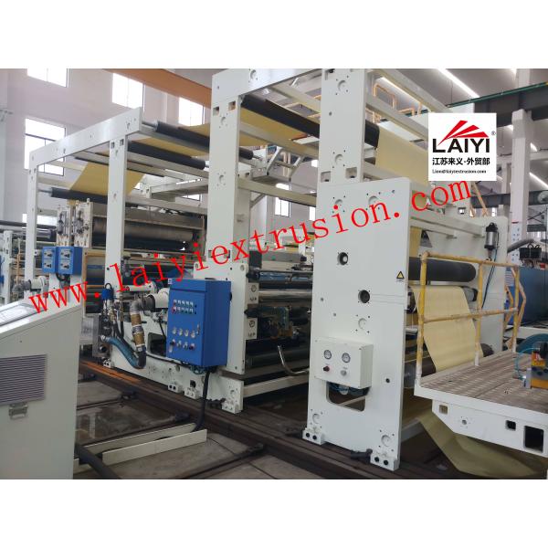 Jumbo Roll Adhesive Coating Machine , Environmental Friendly Large Laminating