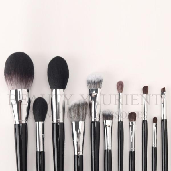 Black Wooden Handle 12-16cm12 Piece Makeup Brush Set With PU Pouch