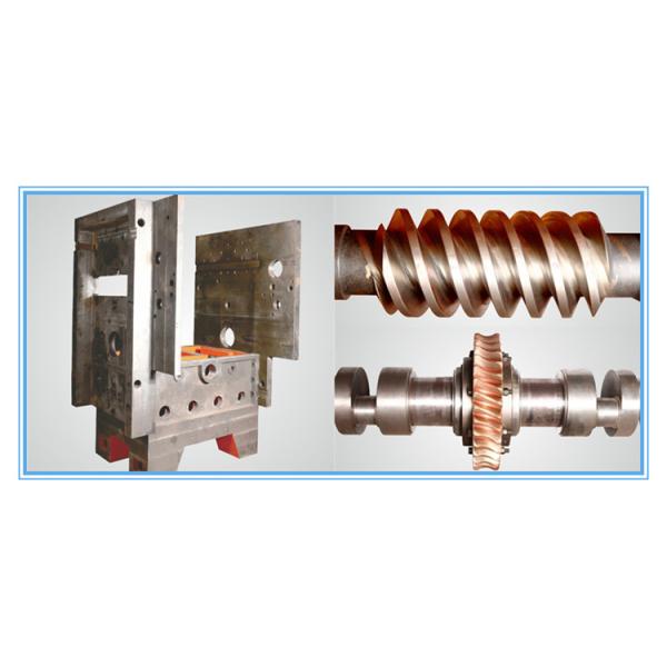 Машина для резки пищевой упаковки на матрице 7000/ч