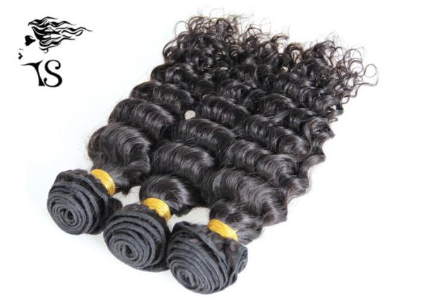 Indian Remy Curly Hair Extensions For Young Girls , Virgin Indian Hair Weave