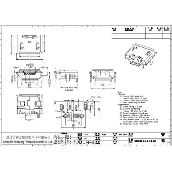 Соединители USB загрузочного люка микро- поднимают SGS домкратом 7.2MM для Sony Xperia W100