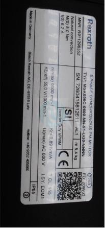 70133040 Servo moteur pour machine de coupe automatique